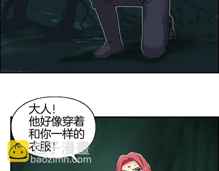 第163话 注定无人生还