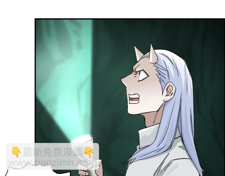 第163话 注定无人生还