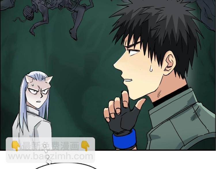第163话 注定无人生还