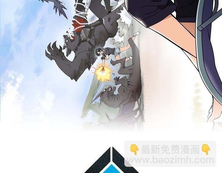 第165话 死亡之海 
