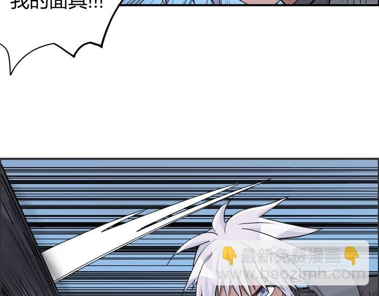 第165话 死亡之海 