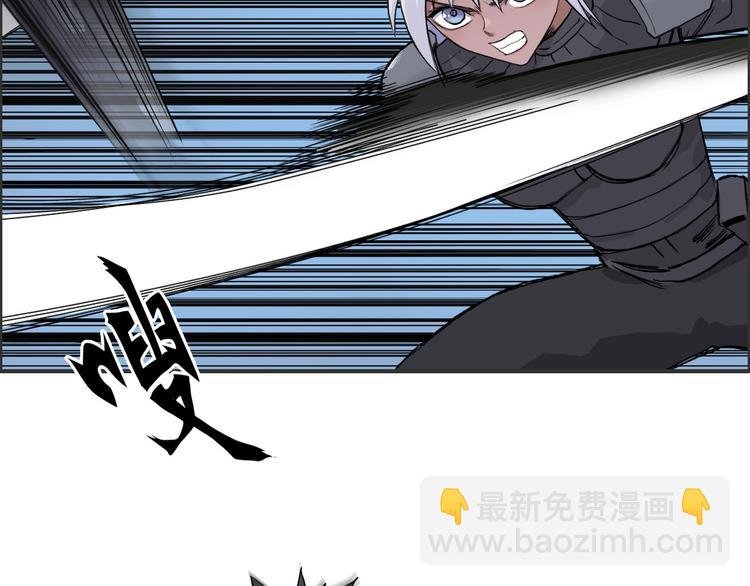 第165话 死亡之海 
