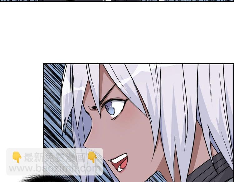 第165话 死亡之海 