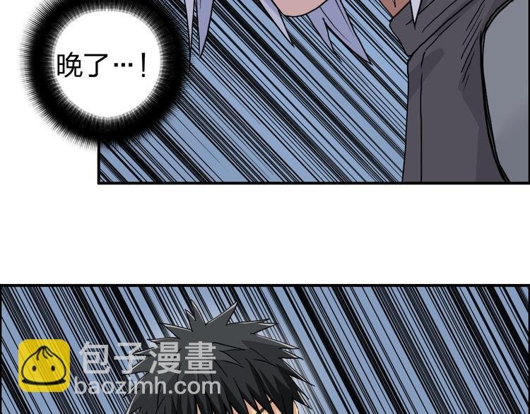 第165话 死亡之海 