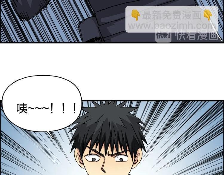 第165话 死亡之海 