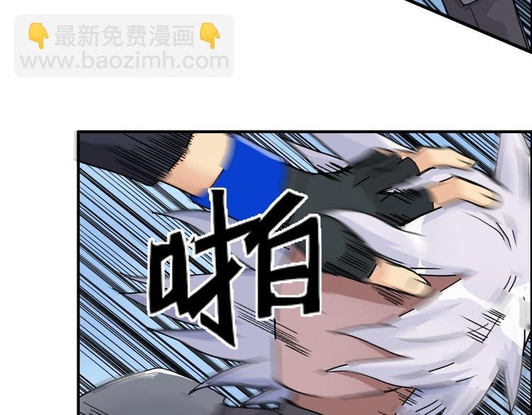 第165话 死亡之海 