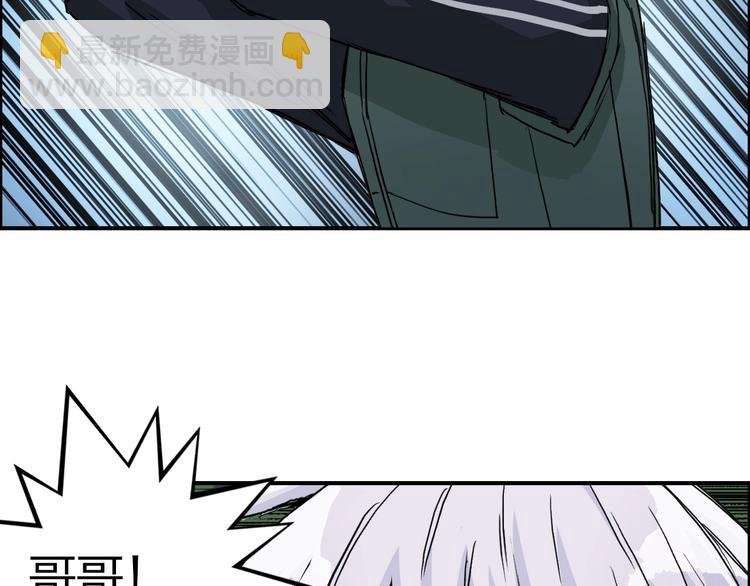 第165话 死亡之海 