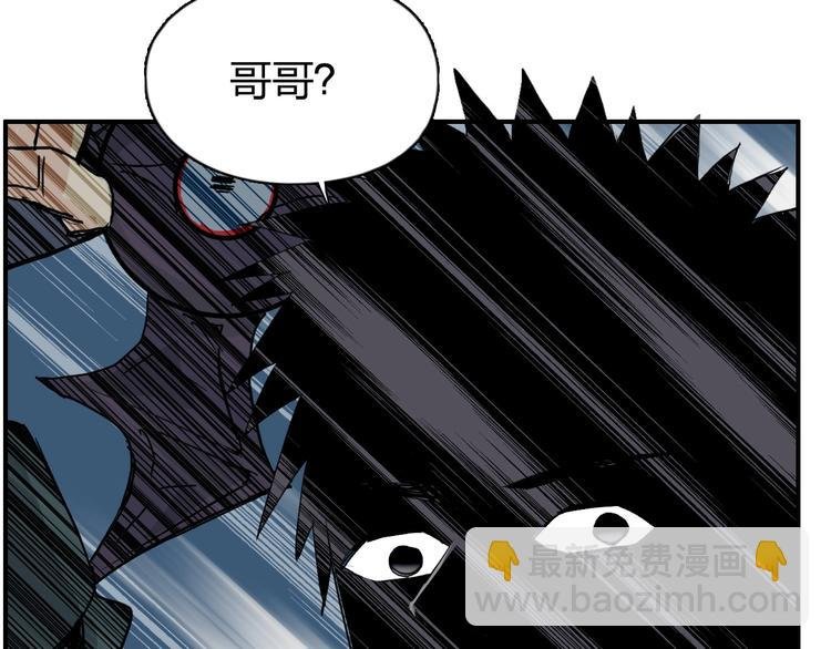 第165话 死亡之海 