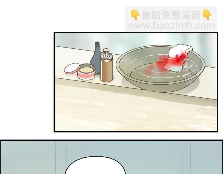 第166话 你会习惯的 