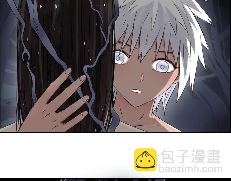 第166话 你会习惯的 