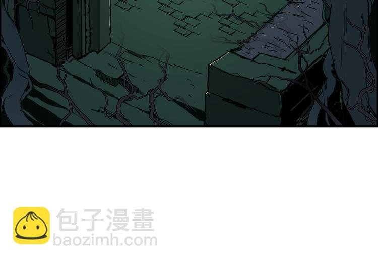 第166话 你会习惯的 