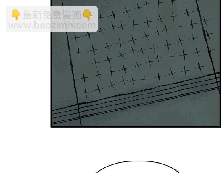 第166话 你会习惯的 