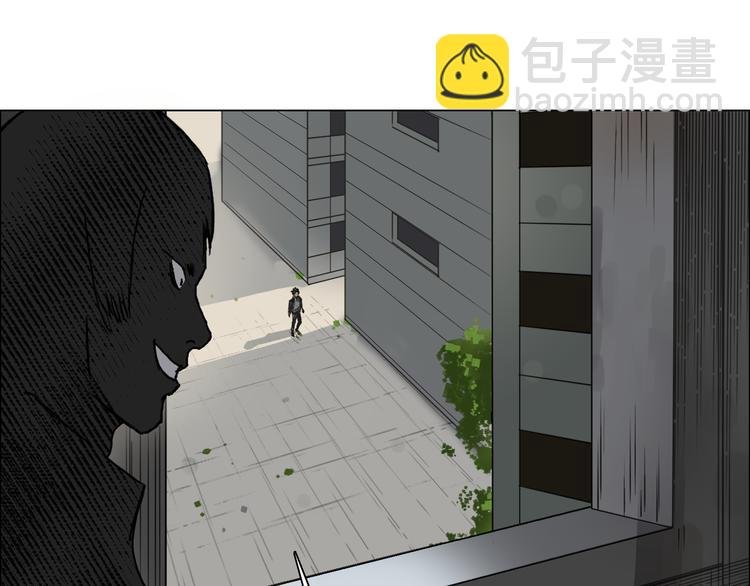 第17话 天外有天