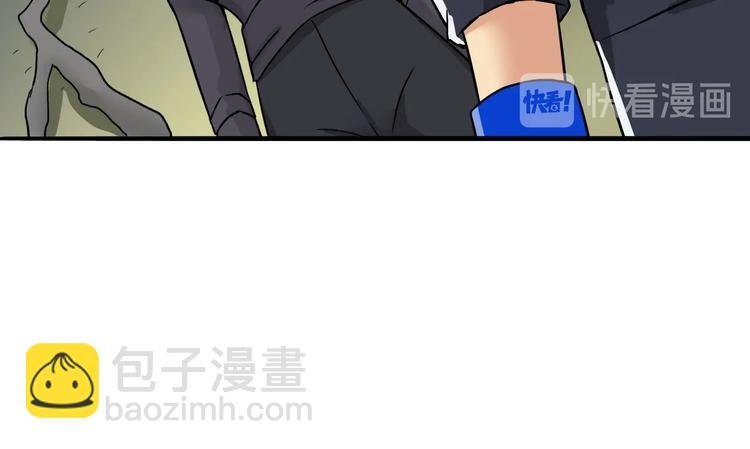 第167话 极乐圣殿