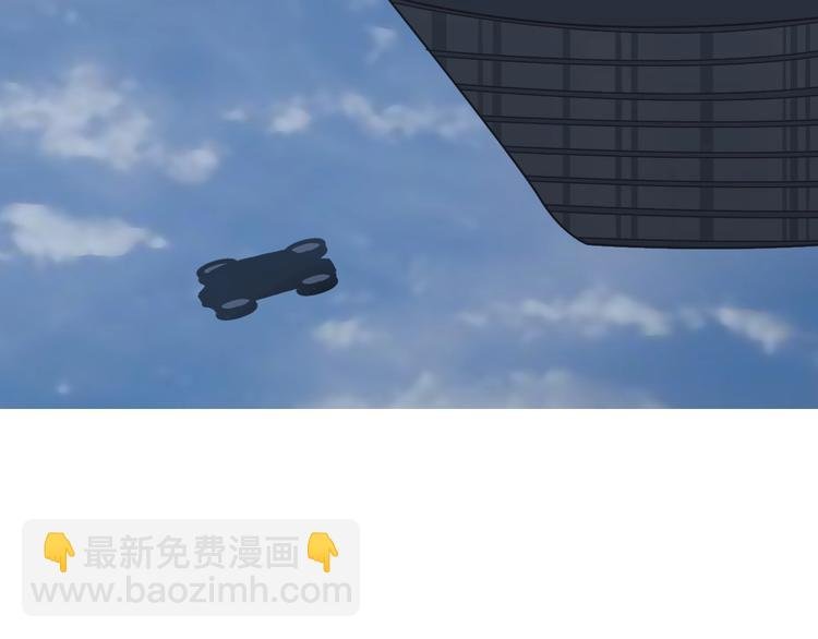 第167话 极乐圣殿