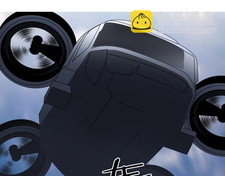 第167话 极乐圣殿