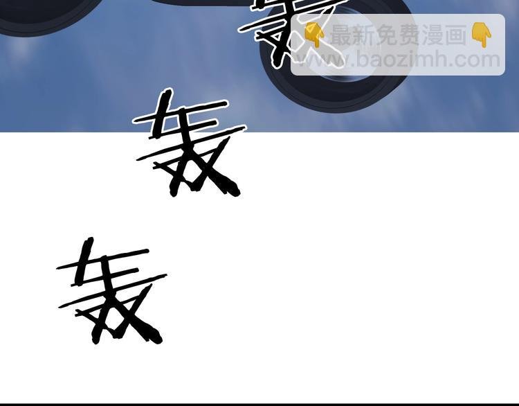 第167话 极乐圣殿