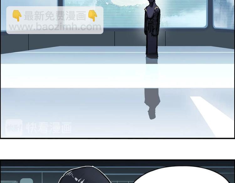 第167话 极乐圣殿