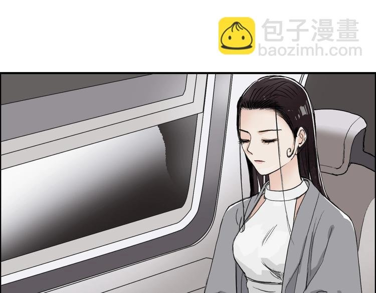 第167话 极乐圣殿