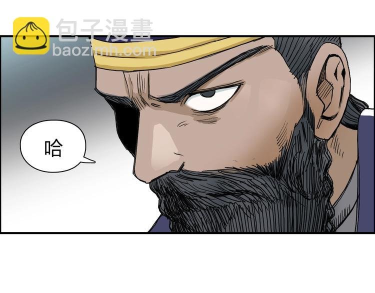 第167话 极乐圣殿