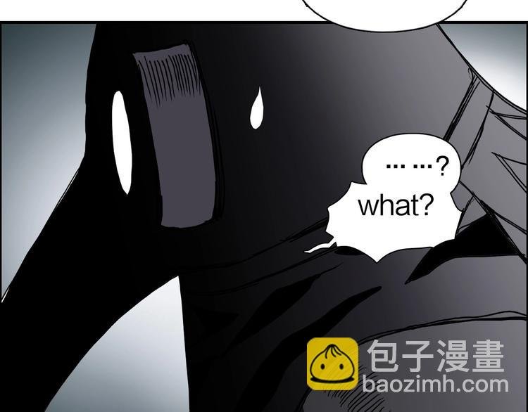 第167话 极乐圣殿