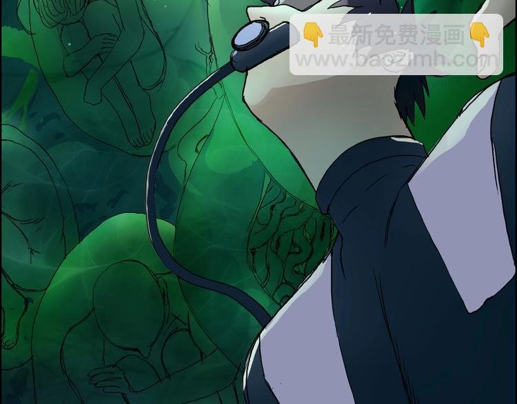 第168话 恍然如梦