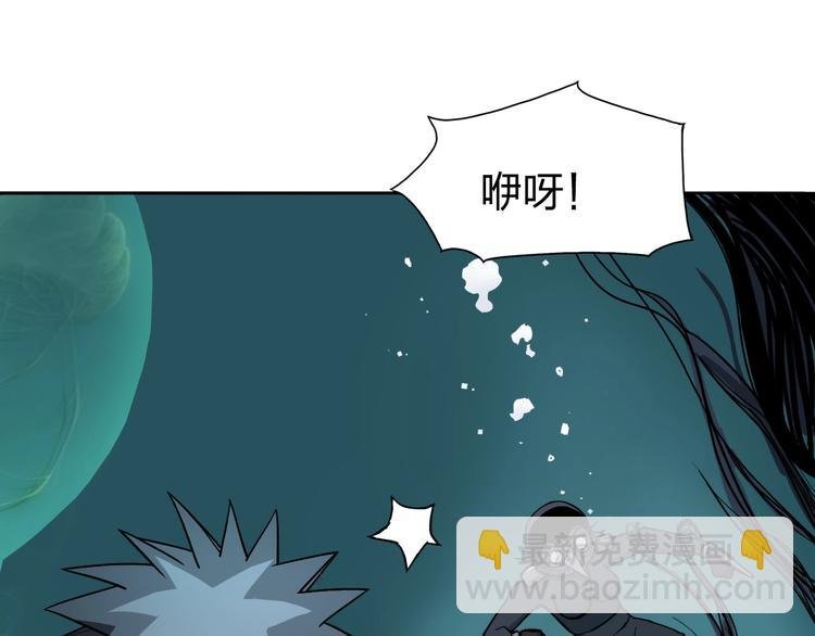 第168话 恍然如梦