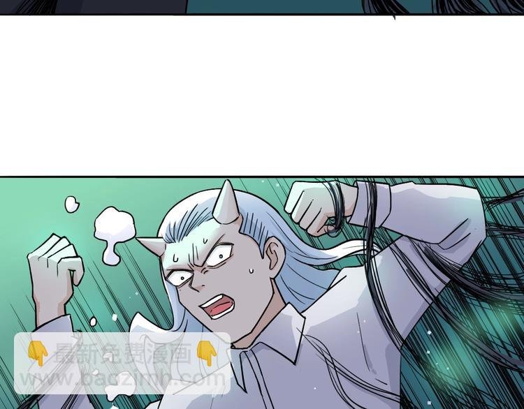 第168话 恍然如梦
