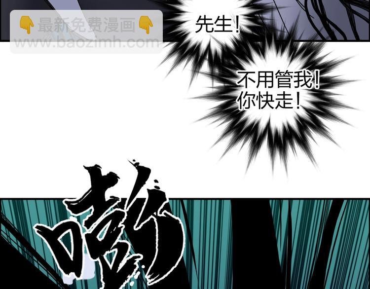 第168话 恍然如梦
