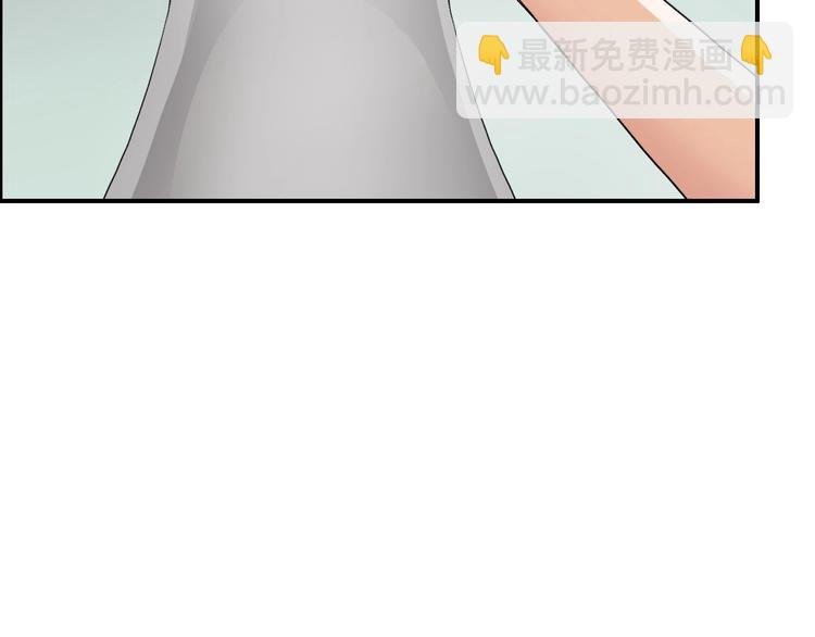 第168话 恍然如梦