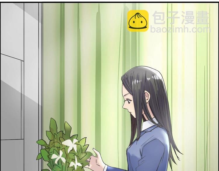 第168话 恍然如梦