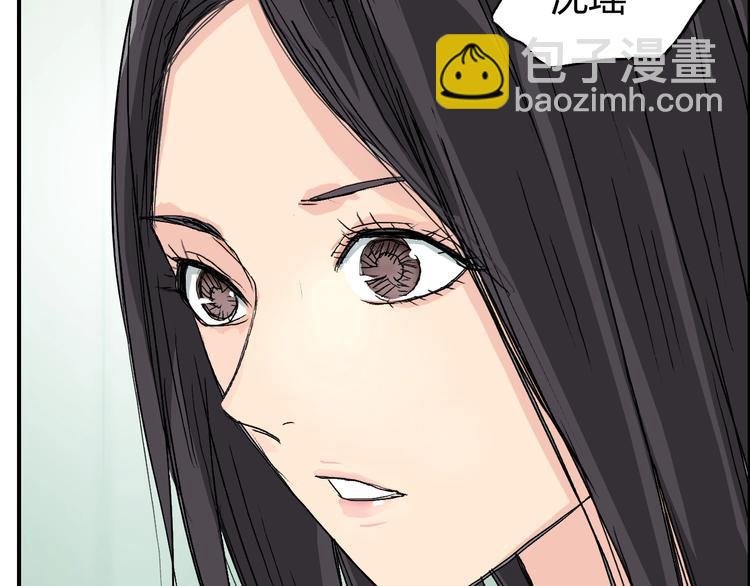 第168话 恍然如梦