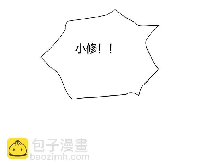 第168话 恍然如梦