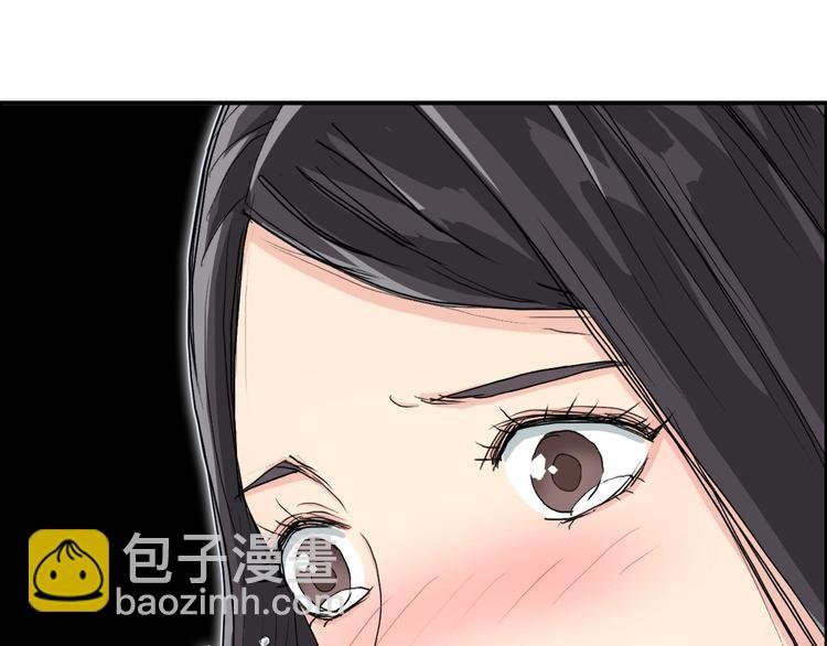 第168话 恍然如梦