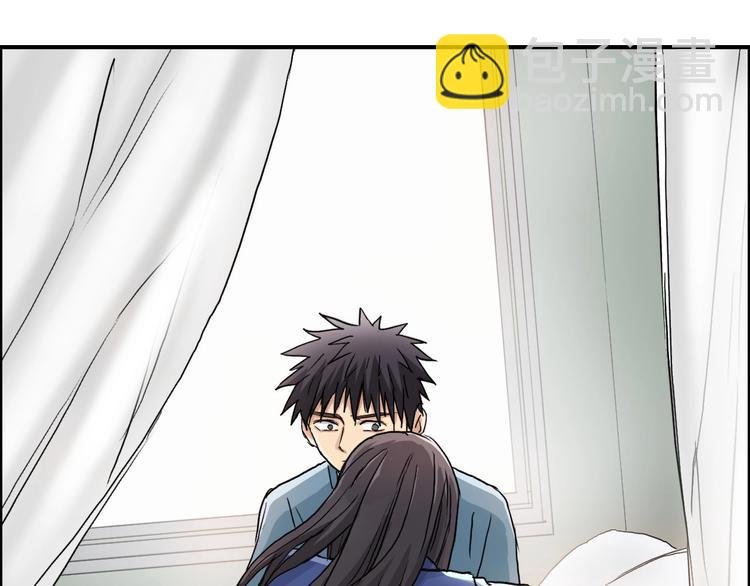第168话 恍然如梦
