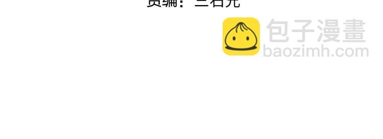第169话 飘渺之心