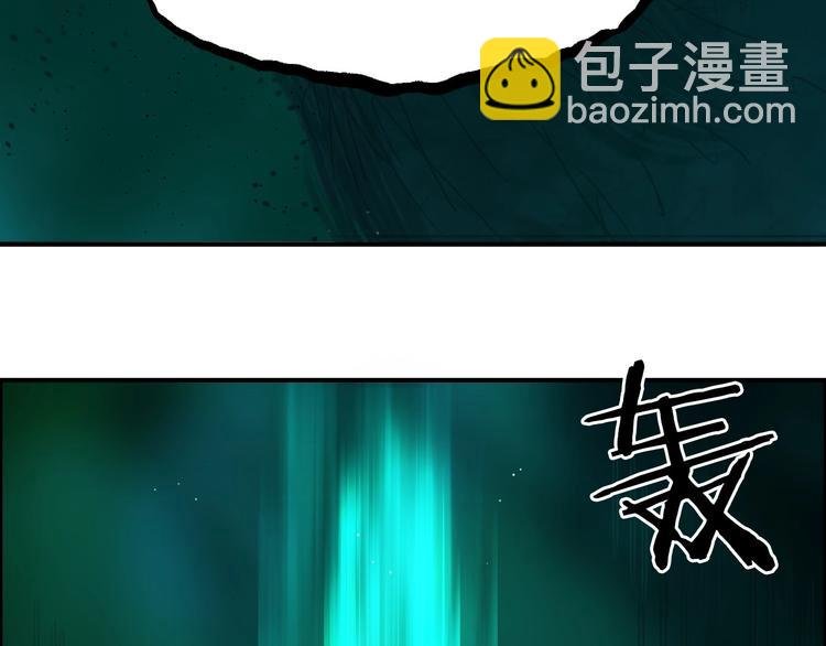 第169话 飘渺之心
