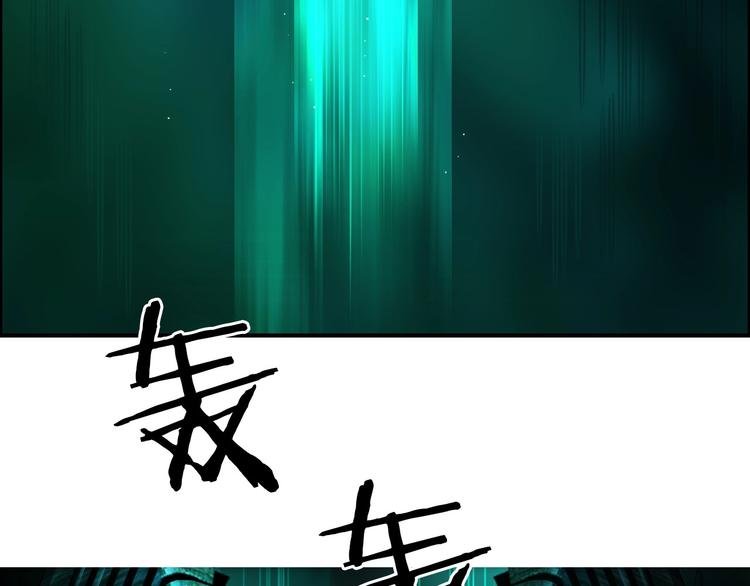 第169话 飘渺之心