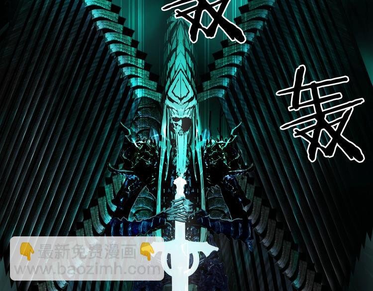 第169话 飘渺之心