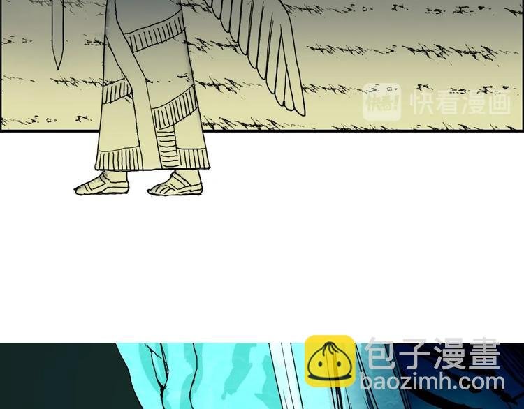 第169话 飘渺之心