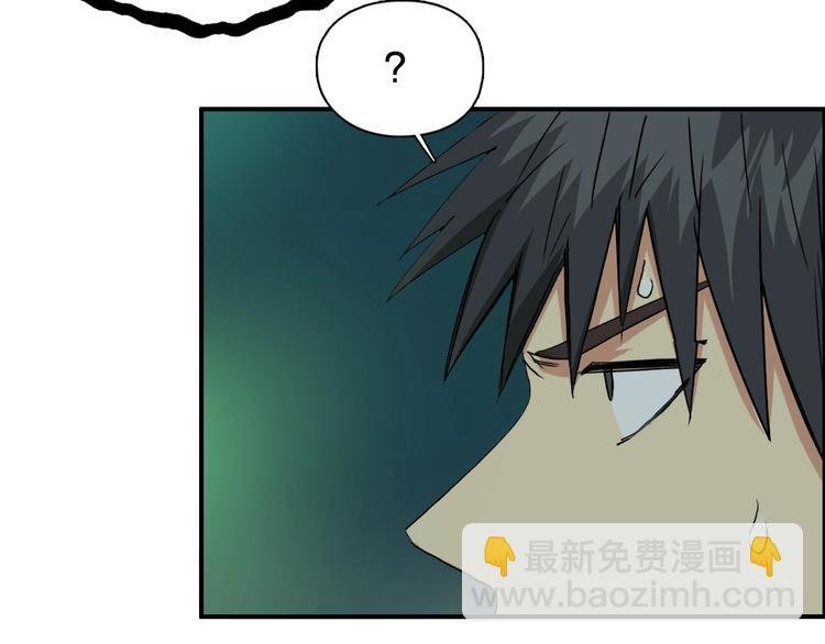 第169话 飘渺之心
