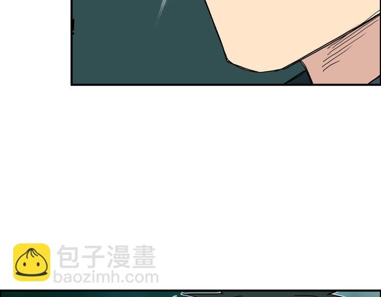 第169话 飘渺之心