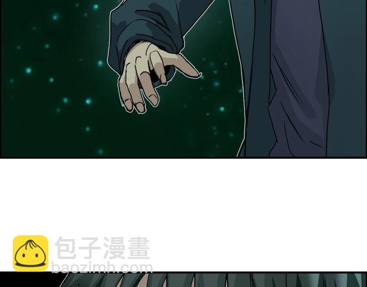 第169话 飘渺之心