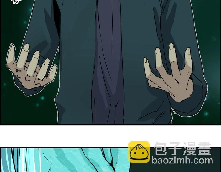 第169话 飘渺之心