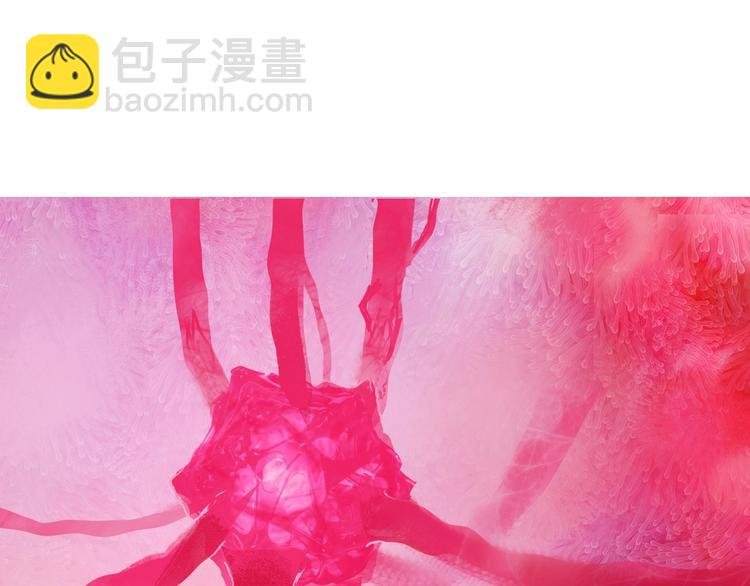 第170话 真视之盔