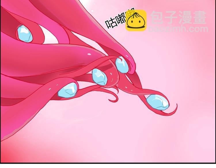 第170话 真视之盔