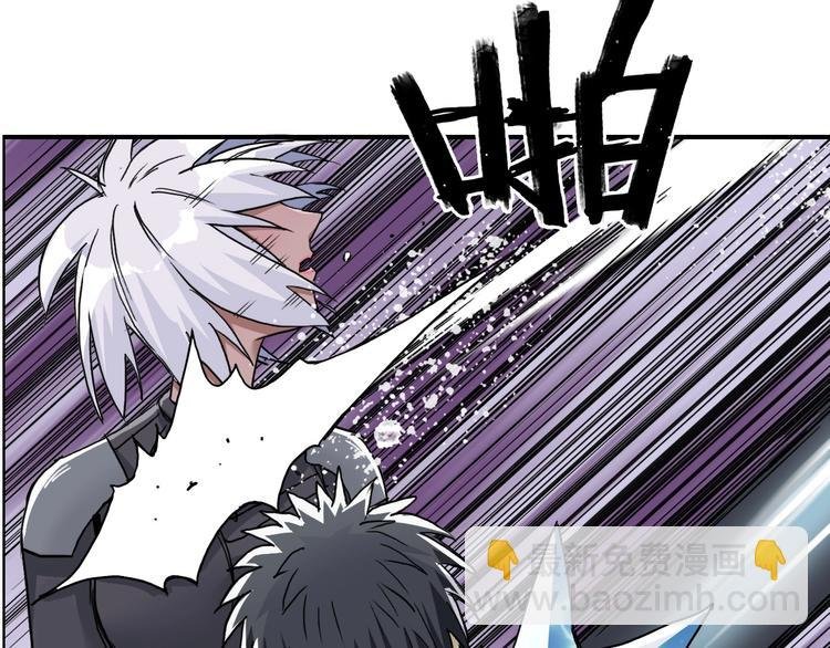 第171话 我只是路过 