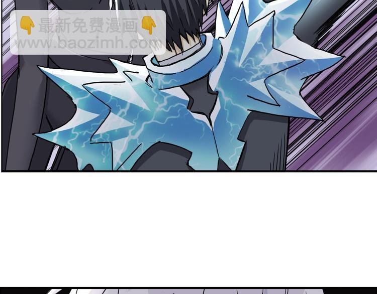 第171话 我只是路过 