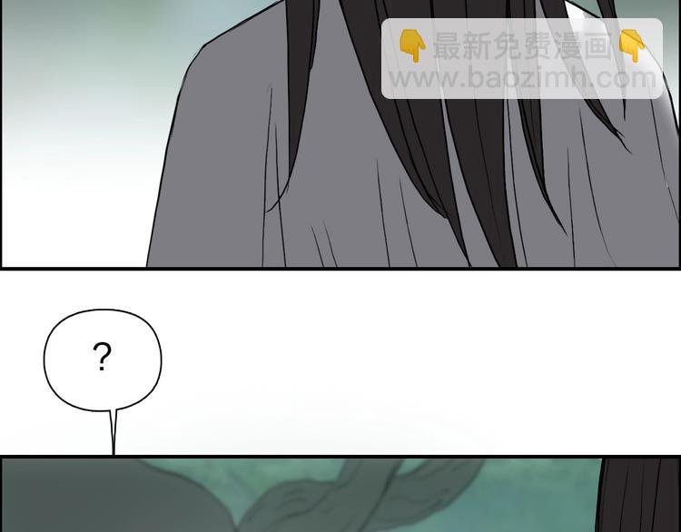 第171话 我只是路过 
