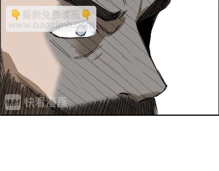 第171话 我只是路过 